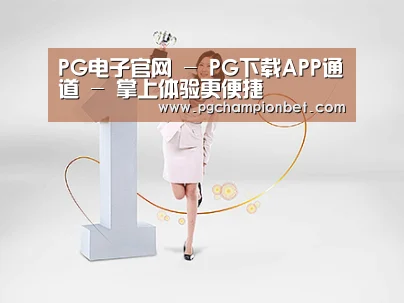 荣誉资质标题七
