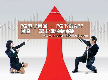 荣誉资质标题四