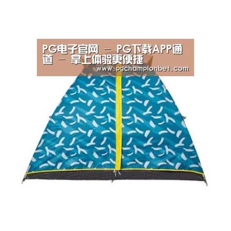 产品中心标题八